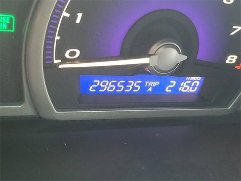 Used 2007 Honda Civic LX image 25