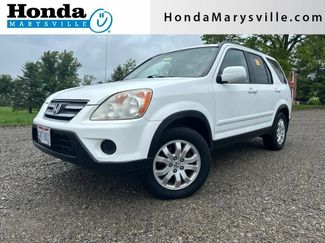 Used 2006 Honda CR-V EX video 1