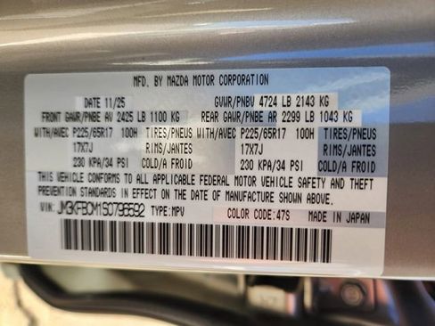 New 2025 MAZDA CX-5 AWD 2.5 S w/ Preferred Package image 23