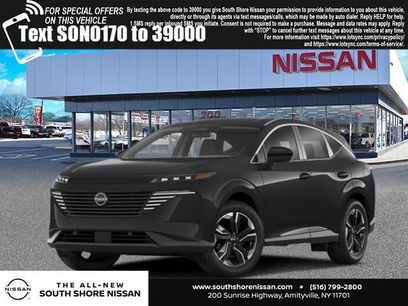 New 2025 Nissan Murano SV w/ Cargo Package