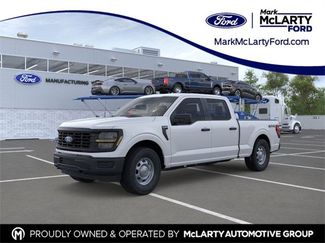 New 2026 Ford F150 XL video 1