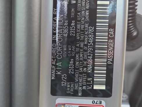 New 2026 Kia K5 GT-Line w/ GT-Line Premium Package FWD image 24