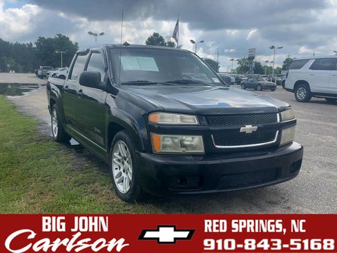 Used 2005 Chevrolet Colorado LS w/ Xtreme Appearance Package RWD image 1