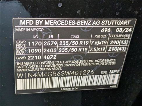 Used 2025 Mercedes-Benz GLB 250 image 27