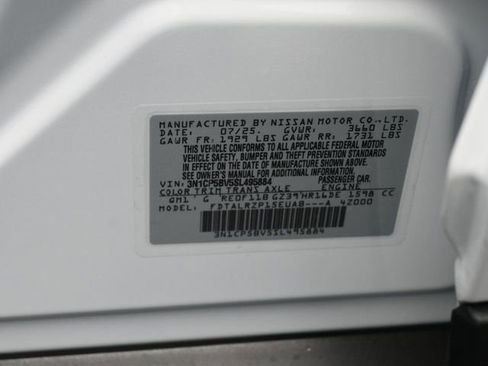 New 2025 Nissan Kicks Play S w/ Interior Electronics Package image 20