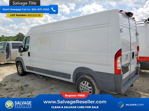 Used 2015 RAM ProMaster 2500 w/ Premium Appearance Group FWD image 3