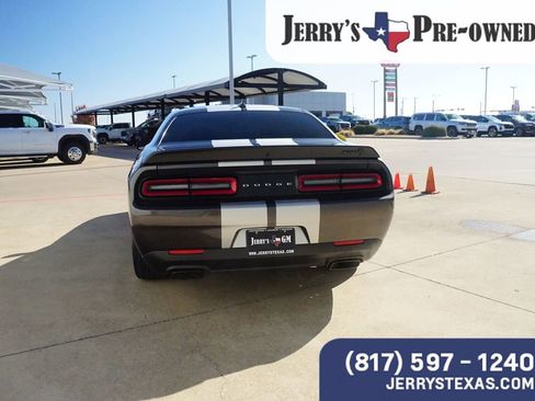 Used 2023 Dodge Challenger SRT Hellcat image 4