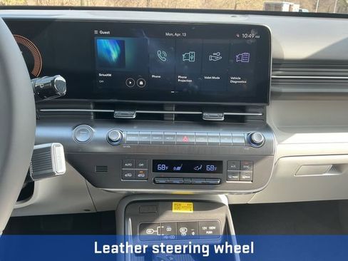 New 2026 Hyundai Kona SEL Premium AWD/4WD image 21