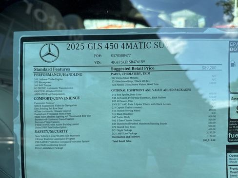 New 2025 Mercedes-Benz GLS 450 4MATIC image 13