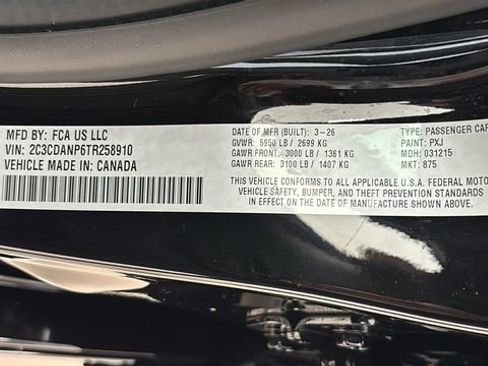 New 2026 Dodge Charger R/T image 34