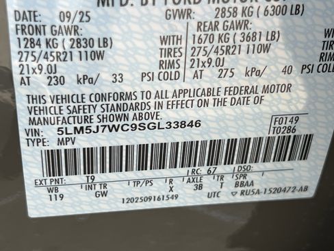 New 2025 Lincoln Aviator Reserve image 34