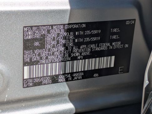 Used 2024 Toyota RAV4 XSE w/ Weather Package AWD/4WD image 35