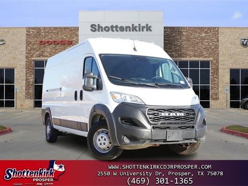 Used 2023 RAM ProMaster 2500 image 1