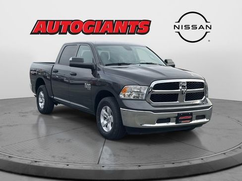 Used 2023 RAM 1500 Classic SLT w/ Trailer & Traction Group image 18