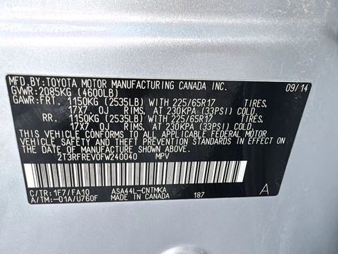 Used 2015 Toyota RAV4 XLE AWD/4WD image 26