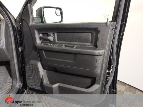 Used 2014 RAM 1500 Express image 36