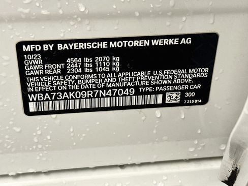 Used 2024 BMW 228i xDrive Gran Coupe AWD/4WD image 12