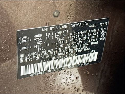 Used 2020 Subaru Outback Touring w/ Popular Package #2 image 39