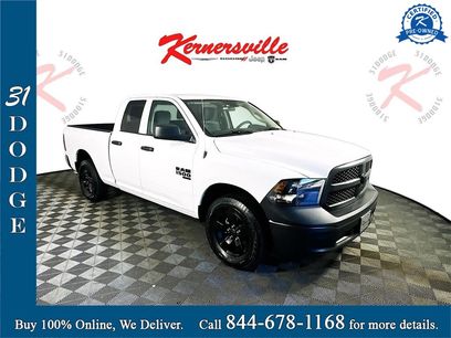 Used 2024 RAM 1500 Tradesman w/ Popular Equipment Group