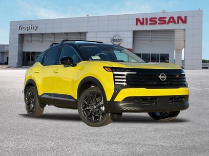 New 2026 Nissan Kicks SR