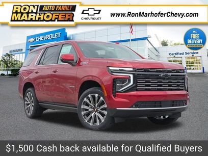 New 2026 Chevrolet Tahoe High Country