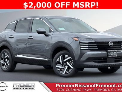 New 2025 Nissan Kicks SV w/ Illumination Package