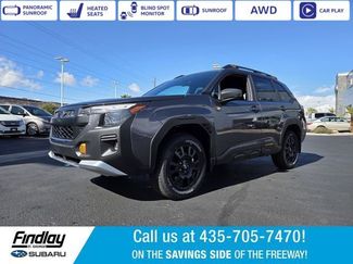 New 2026 Subaru Forester Wilderness video 1