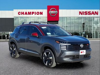 New 2026 Nissan Kicks SR