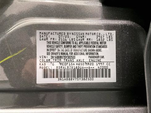 Used 2025 Nissan Sentra S image 32