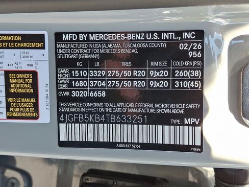 New 2026 Mercedes-Benz GLE 450 4MATIC image 23