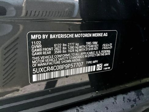 Used 2023 BMW X5 sDrive40i w/ Premium Package image 31