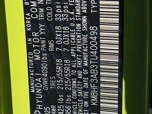 New 2026 Hyundai Kona SEL Sport image 15