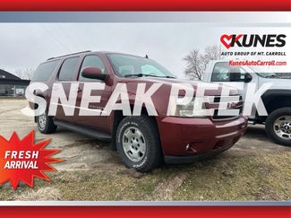 Used 2009 Chevrolet Suburban LT video 1