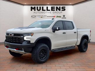 New 2026 Chevrolet Silverado 1500 ZR2 video 1