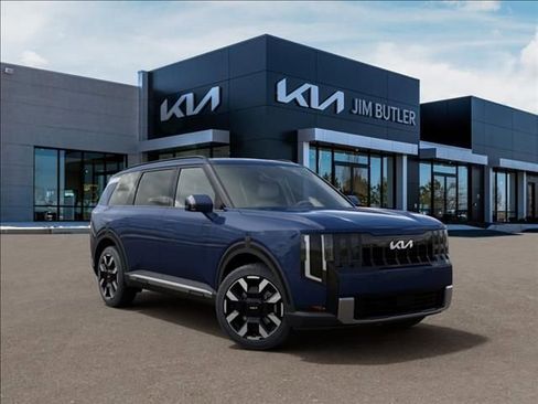 New 2027 Kia Telluride S image 8