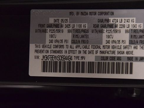 Used 2025 MAZDA CX-5 AWD 2.5 S w/ Premium Plus Pkg image 16