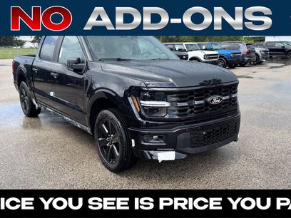 New 2026 Ford F150 STX w/ F-150 LOBO Package