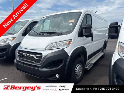 Used 2025 RAM ProMaster 2500 w/ U-Haul Equipment Group