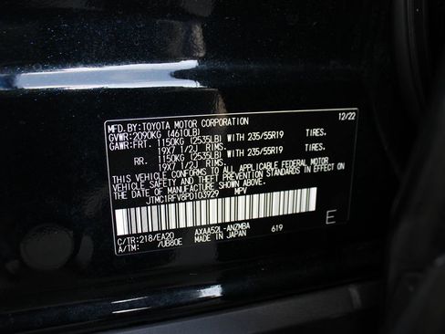 Used 2023 Toyota RAV4 XLE Premium FWD image 46