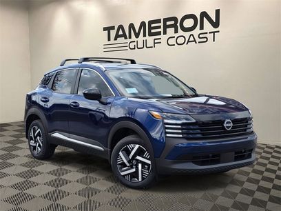 New 2026 Nissan Kicks SV