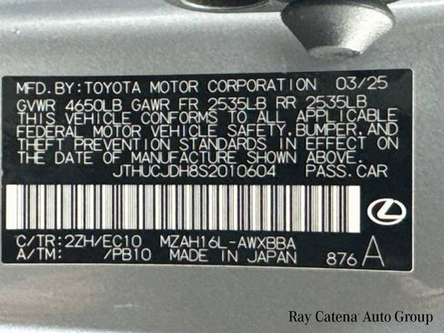 Certified 2025 Lexus UX 300h AWD w/ Cold Area Package image 36