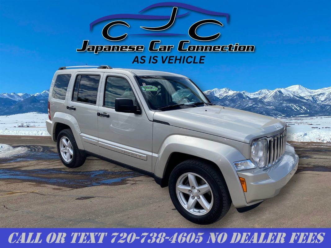 Used 2008 Jeep Liberty Limited w/ Premium Group II AWD/4WD image 9