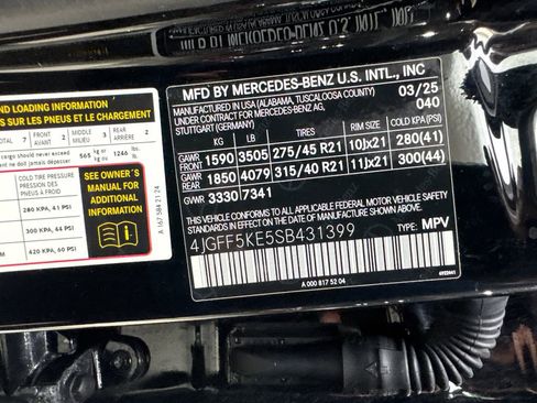 Used 2025 Mercedes-Benz GLS 450 4MATIC image 92