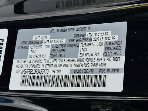 Used 2024 MAZDA CX-5 AWD 2.5 S w/ Select Package image 12