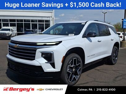 New 2026 Chevrolet Traverse High Country w/ LPO, Floor Liner Package