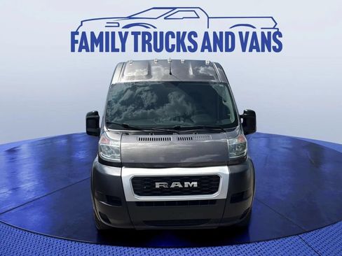 Used 2019 RAM ProMaster 2500 FWD image 7
