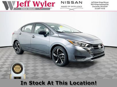 New 2025 Nissan Versa SR w/ Trunk Package