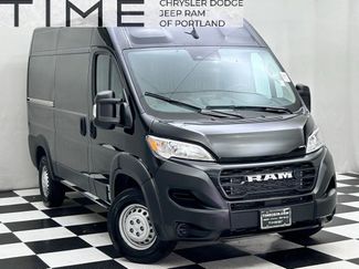 New 2026 RAM ProMaster 2500 w/ Power Group video 1