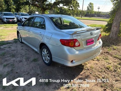 Used 2009 Toyota Corolla S w/ Sport Pkg FWD image 7