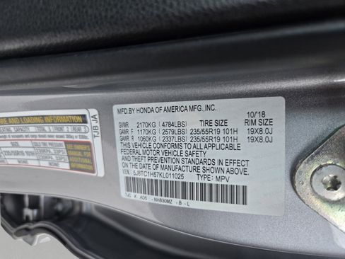 Used 2019 Acura RDX FWD w/ Technology Package image 12